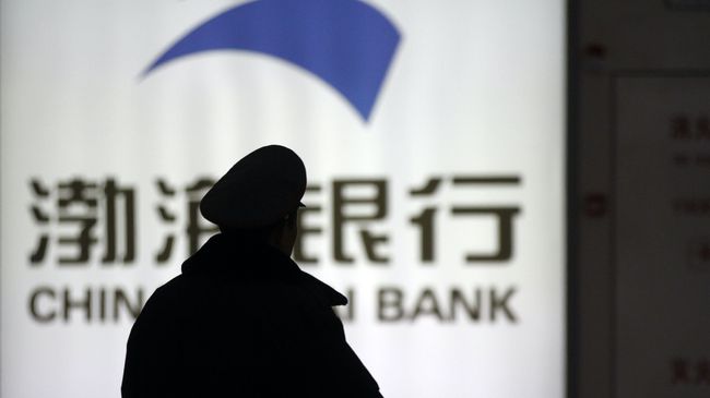 渤海银行正遭遇一场严重的信誉危机，渤海银行涉嫌“三宗罪”