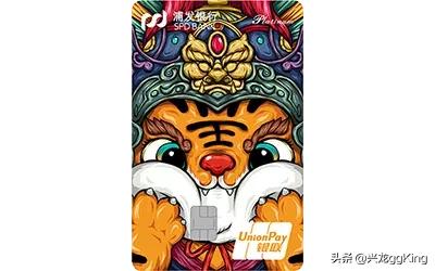 盘点一下那些值得推荐的信用卡 权益多多 