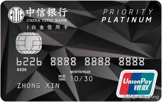 盘点一下那些值得推荐的信用卡 权益多多 