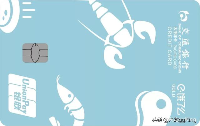 盘点一下那些值得推荐的信用卡 权益多多 