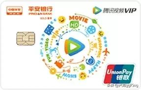 盘点一下那些值得推荐的信用卡 权益多多 