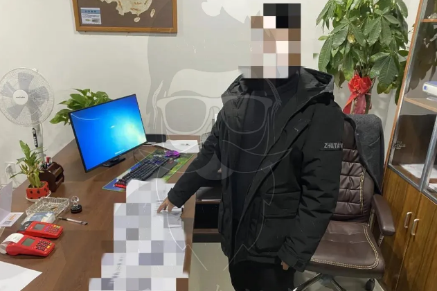 宁夏某公司购买1万多条个人信息电销POS机被抓