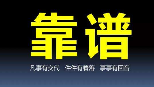 赵丽颖、佟丽娅、汪小菲、安周拉贝比等都宣布离婚了，我还在做支付