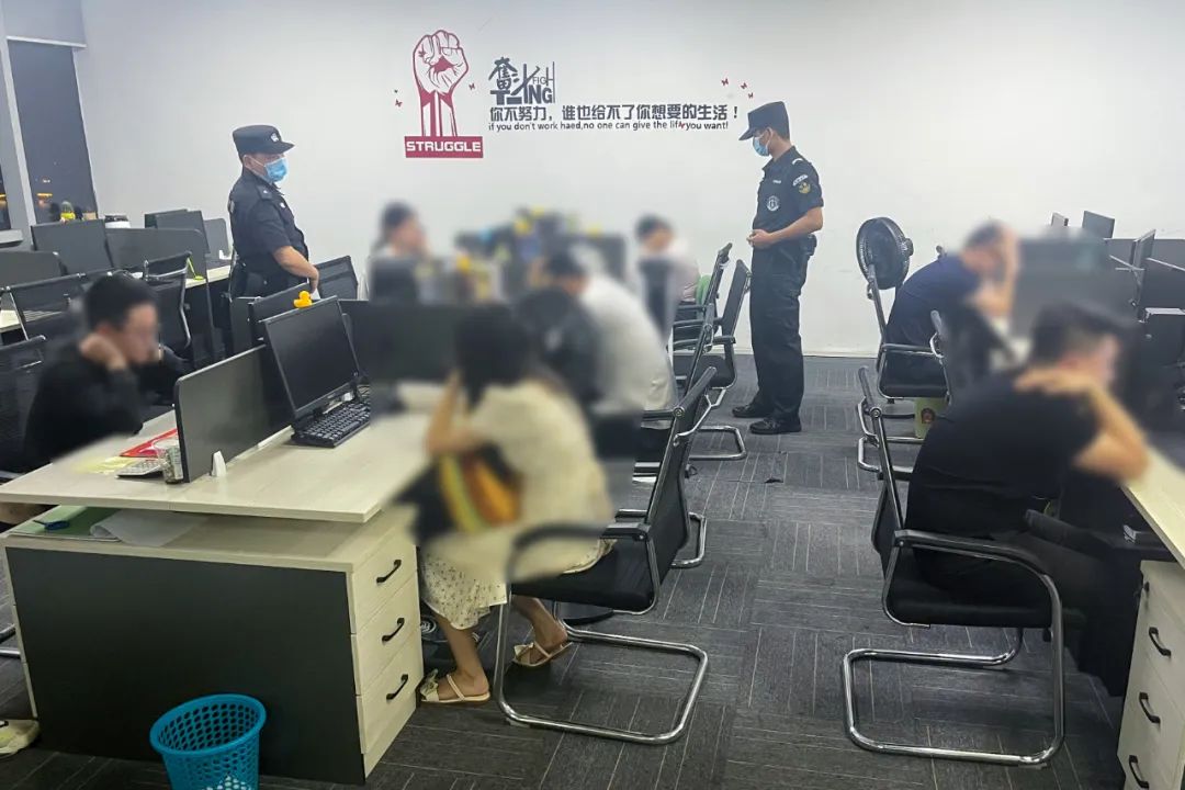 惠州警方捣毁非法获取公民信息电销诈骗窝点 8人被抓