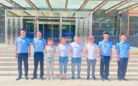 以免费送POS机为名实施诈骗，4人被抓已被采取刑事强制措施
